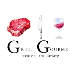 תמונת העסק של גריל גורמה