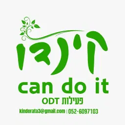 קינדו can do it
