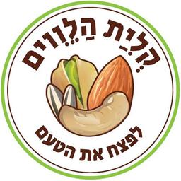 קלית הלווים