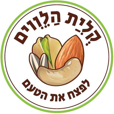 תמונת קאבר של קלית הלווים