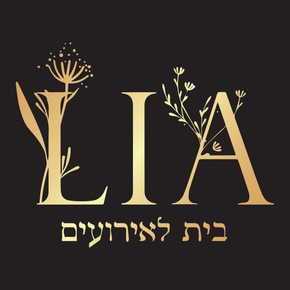 תמונת קאבר של ליה - בית לאירועים