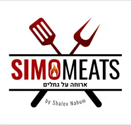 SimoMeats - ארוחה על גחלים 
